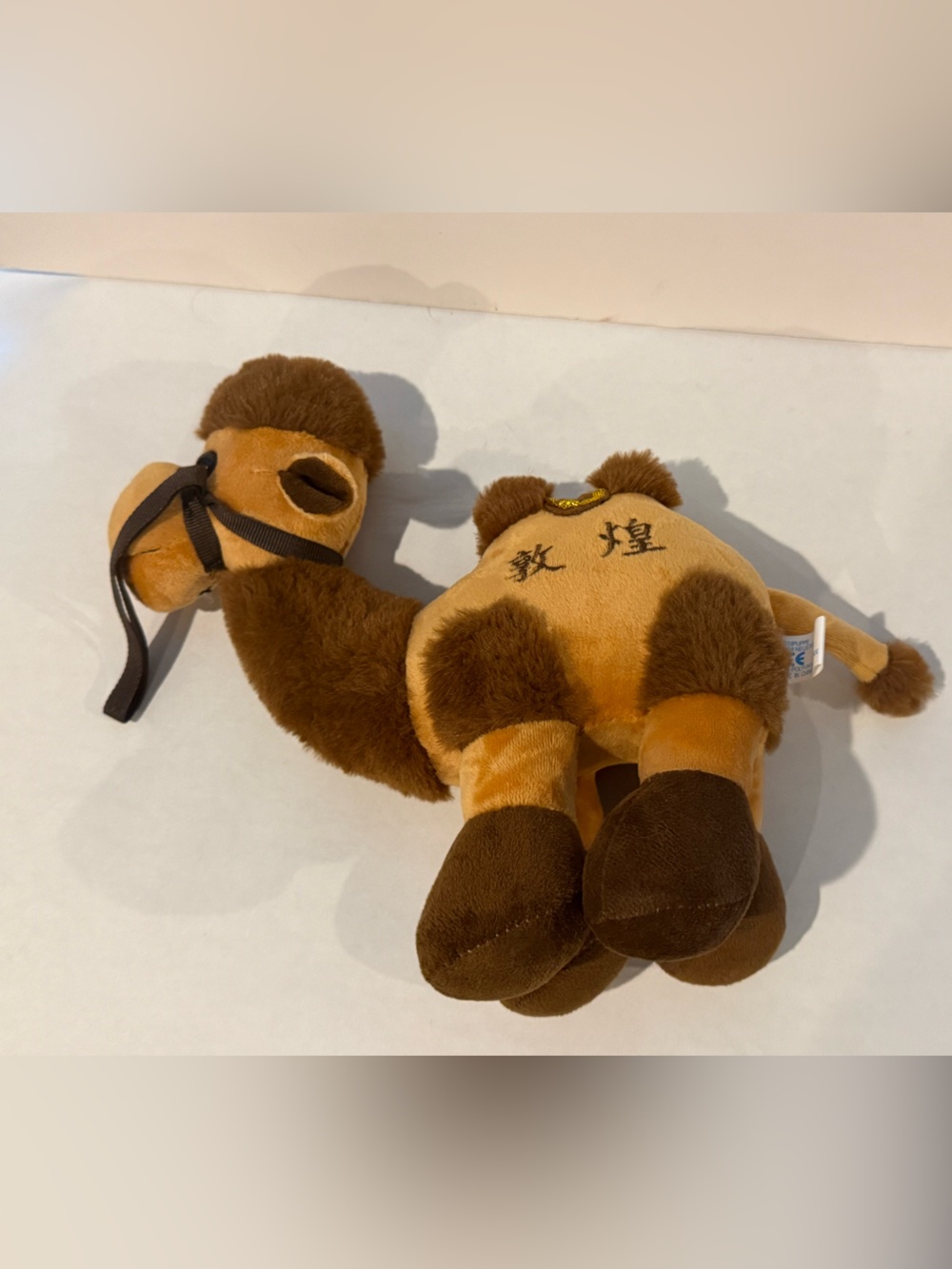 Lissipuppe Germany Dunhuang Silk Road Camel Plush Souvenir Stuffed Animal